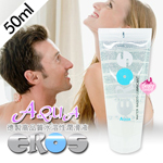 潤滑液-德國Eros-Aqua Sensations 頂級自然柔順水性潤滑液 30ml