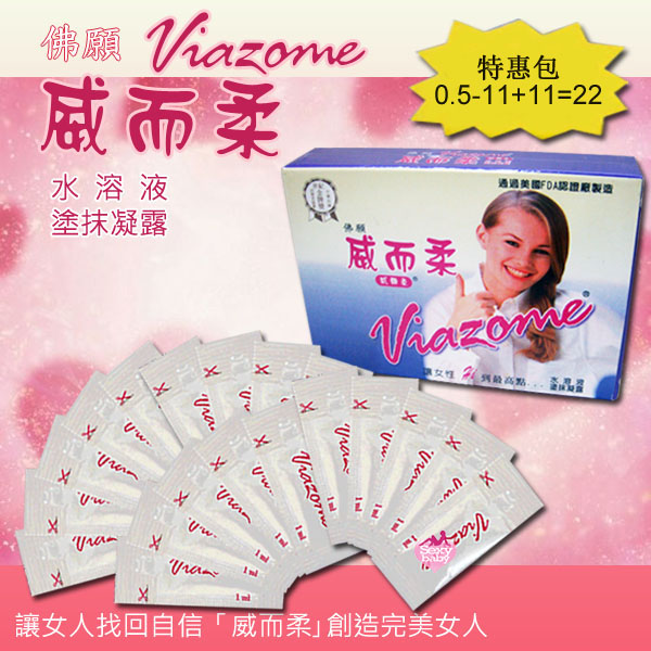 情趣精品-EXTASE-禪風熱石蠟燭精油按摩組 Calin(檀香)