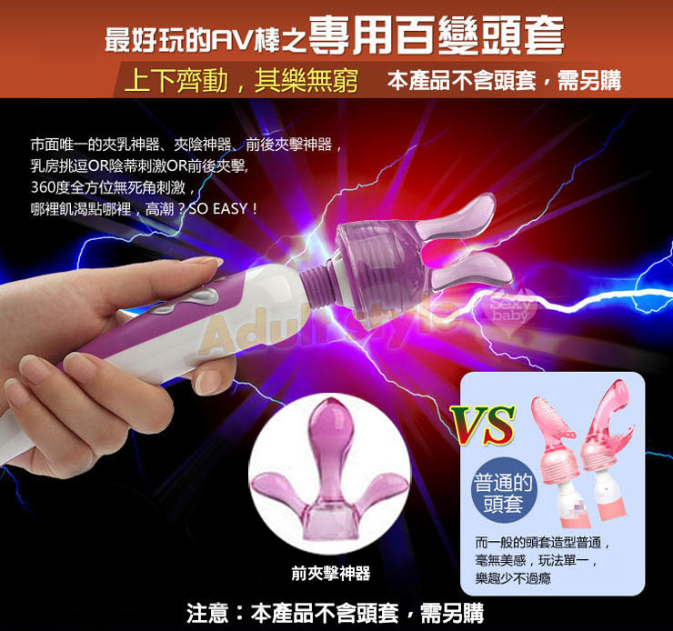 按摩棒-荷蘭feelztoys - Fonzie七段變頻G點防水按摩棒