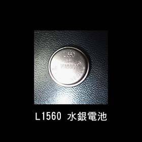 成人玩具-L1560 水銀電池