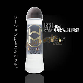 潤滑液-日本MENS MAX-中低粘度潤滑(360ml)黑