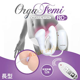 跳蛋-Orga Femi RC-女子G點快感遙控C型夾(長型)