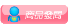 跳蛋-(超值組合)日本R1高科技-機能超強力快感跳蛋+多功能震動棒