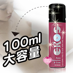潤滑液-德國Eros-如水般溫柔(蘆薈)水性潤滑油-呵護女性專用100ml