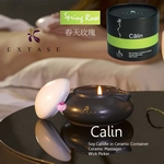 情趣精品-EXTASE-禪風熱石蠟燭精油按摩組 Calin(春天玫瑰)